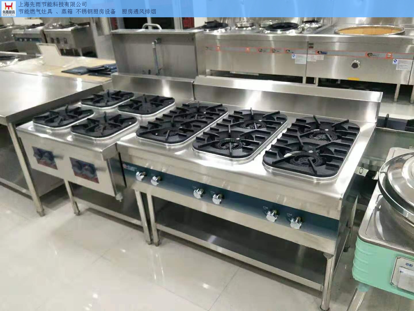 廚房爐灶位置大有講究 家庭主婦必看的家居風(fēng)水指南